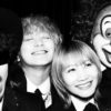 sekainoowari