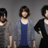 UNISON SQUARE GARDEN