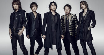 lunasea
