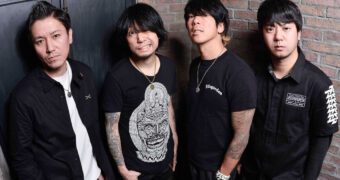 ellegarden