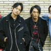 THE ORAL CIGARETTES