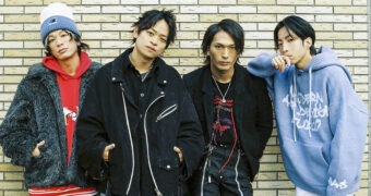 THE ORAL CIGARETTES