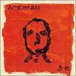 赤橙/ACIDMAN