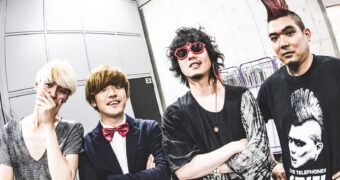 the telephones