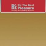 B’z The Best“Pleasure”