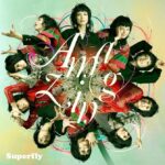 amazing/Superfly