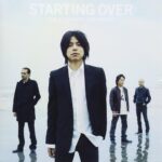 STARTING OVER/エレファントカシマシ