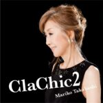 ClaChic 2/高橋真梨子