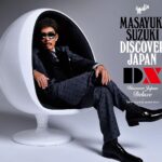 DISCOVER JAPAN DX