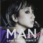 MAN -Love Song Covers 2- / Ms.OOJA