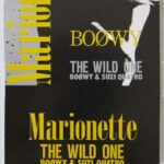 Marionette/BOOWY