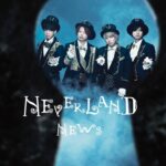 NEVERLAND/NEWS