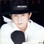 Plugged / 原田真二