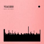 THE BOOK / YOASOBI