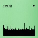 THE BOOK 2 / YOASOBI