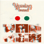 YUMING BRAND/松任谷由実