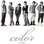 color/NEWS