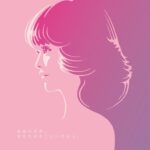 永遠の青春、あなたがそこにいたから。〜45th Anniversary Tribute to SEIKO MATSUDA〜