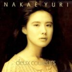 Deux couleurs/中江有里