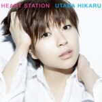 HEART STATION/宇多田ヒカル