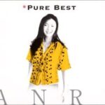 Pure Best/杏里