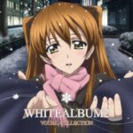 WHITE ALBUM2 VOCAL COLLECTION