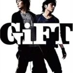 裸足の天使/GIFT