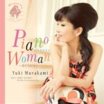 piano woman/村上ゆき