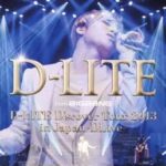 D-LITE D'scover Tour 2013 in Japan 〜DLive