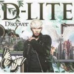 D'scover/D-LITE