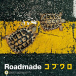 Roadmad/コブクロ