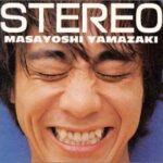 STEREO/山崎まさよし