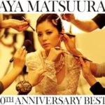 松浦亜弥 10TH ANNIVERSARY BEST