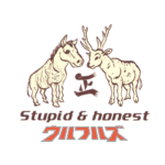 stupid&honest/ウルフルズ