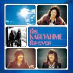 the KAGUYAHIME forever/かぐや姫