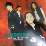EXTRA FLIGHT II -human aircraft-/LINDBERG
