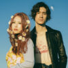 GLIM SPANKY