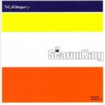 SCAtegory/SCAFULL KING