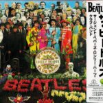 SGT. PEPPER'S LONELY HEARTS CLUB BAND/ビートルズ