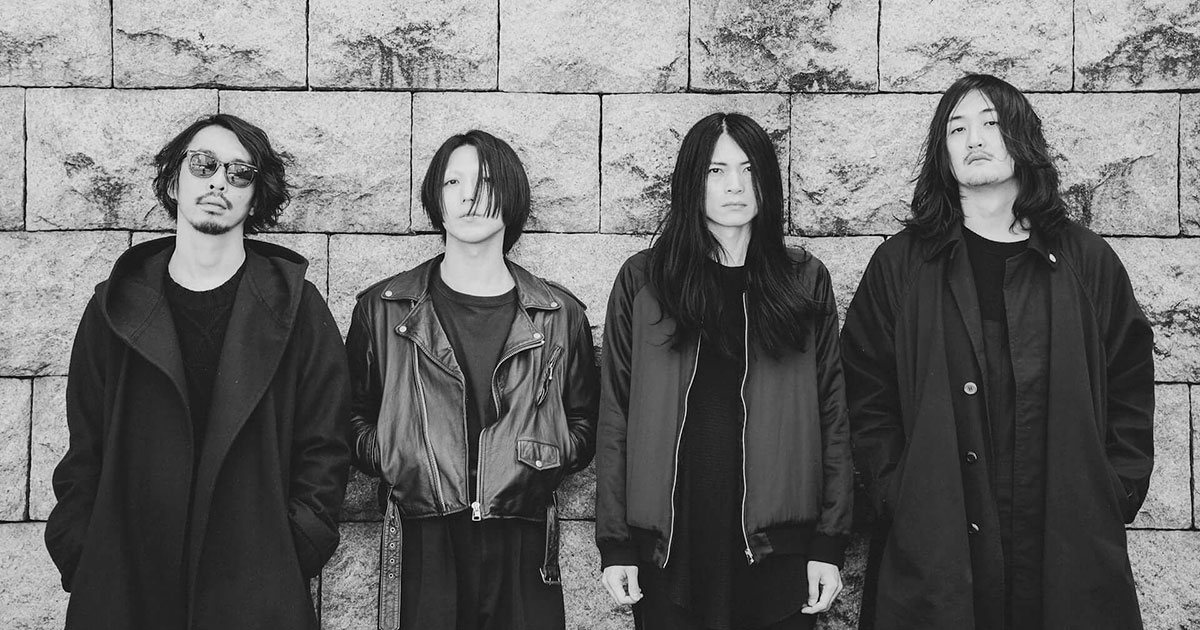 THE NOVEMBERS