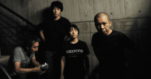 bloodthirsty butchers