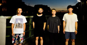 the band apart