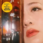ウイスキーが、お好きでしょ/GLIM SPANKY