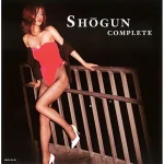 COMPLETE SHOGUN