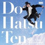 Merry X’mas Mr. Lonelyman/怒髪天