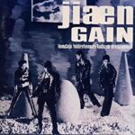 GAIN/jiaen