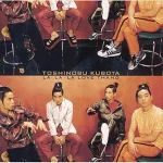 LA・LA・LA LOVE THANG/久保田利伸