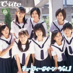 キューティークイーン VOL.1 - ℃-ute