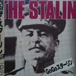 GO GO スターリン