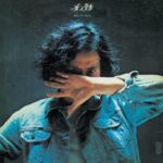 光と影/泉谷しげる